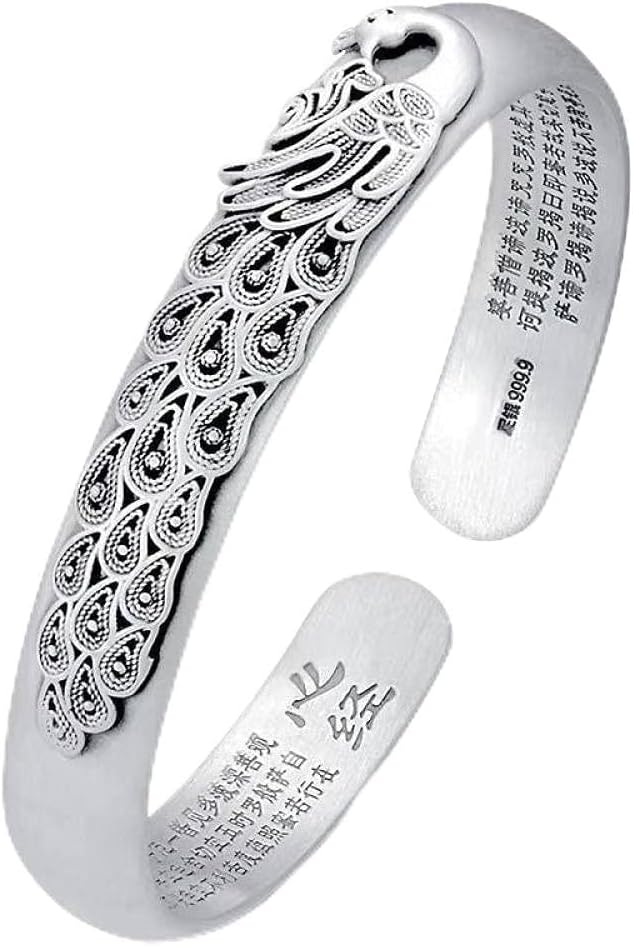 Brazalete XSXSX con pavo real y cola grabada en tono plateado